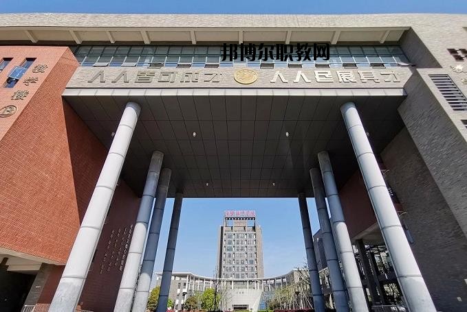 諸暨技師學(xué)院2020年報(bào)名條件、招生要求、招生對(duì)象