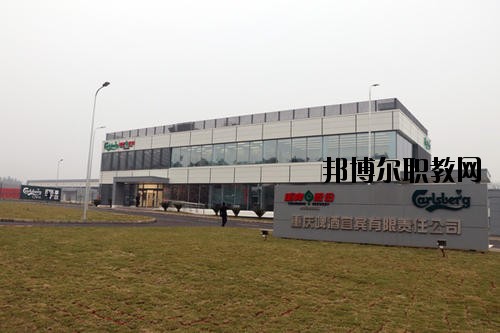 宜賓敘州區(qū)高場(chǎng)職業(yè)技術(shù)學(xué)校2020年報(bào)名條件、招生要求、招生對(duì)象