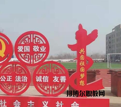 鄭州電子科技中等專業(yè)學(xué)校2021年報(bào)名條件、招生對(duì)象