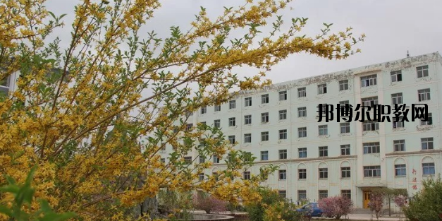 甘肅會寧職業(yè)中等專業(yè)學校2020年學費、收費多少