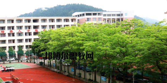 蒼梧中等專業(yè)學校怎么樣、好不好