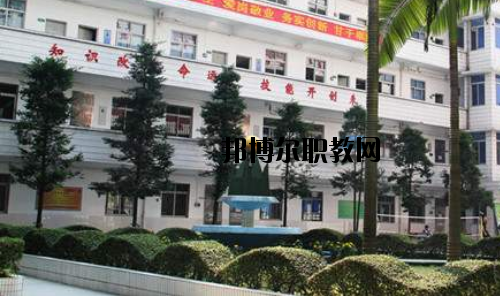 廣東環(huán)境保護(hù)職業(yè)技術(shù)學(xué)校怎么樣、好不好