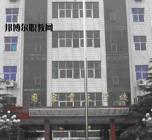 鄭州機(jī)電工程學(xué)校2021年報(bào)名條件、招生對(duì)象
