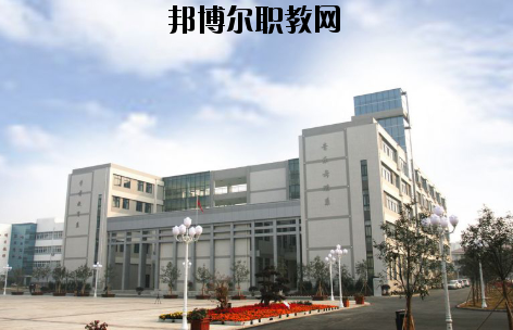 徐州幼兒師范高等專科學(xué)校怎么樣、好不好