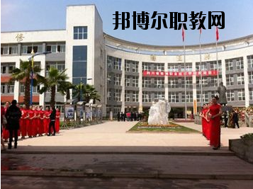 四川省張瀾職業(yè)技術(shù)學(xué)校2020年報(bào)名條件、招生要求、招生對(duì)象