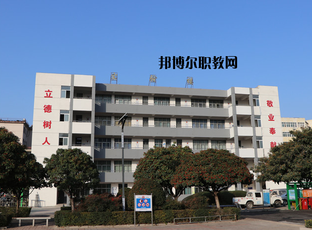 平頂山工業(yè)學校2021年報名條件、招生要求、招生對象