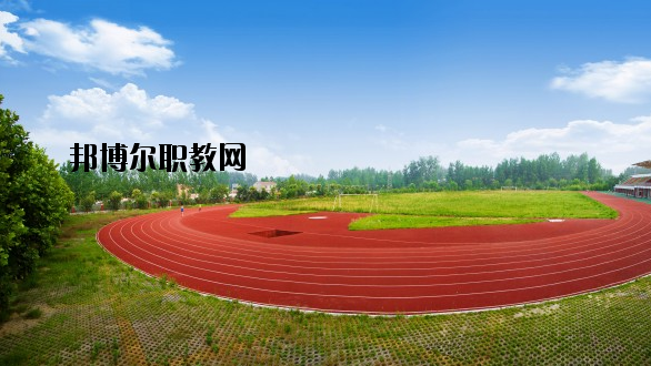 孔祖中等專業(yè)學(xué)校2021年報(bào)名條件、招生要求、招生對(duì)象