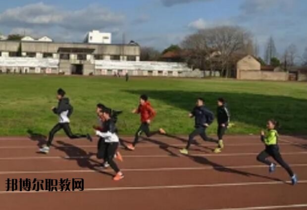 金華體育運動學(xué)校2020年報名條件、招生要求、招生對象