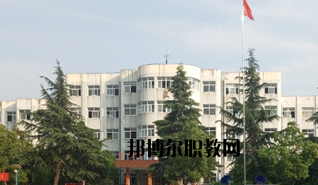 河南南陽宛西中等專業(yè)學(xué)校2021年報(bào)名條件、招生要求、招生對象