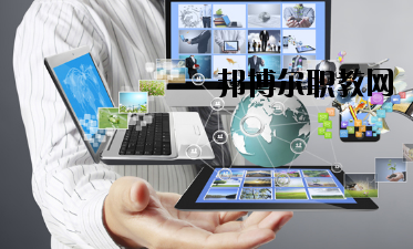 西和西峪電腦學(xué)校2020年招生錄取分?jǐn)?shù)線(xiàn)
