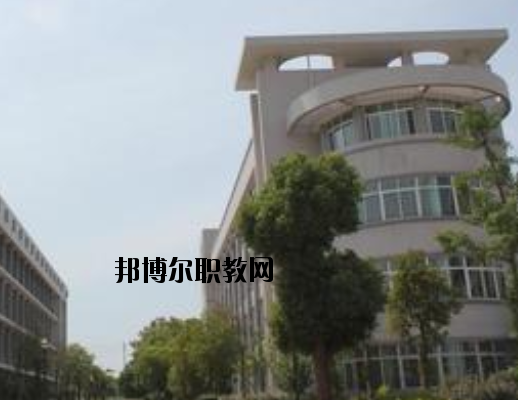 麗水市旅游職業(yè)學(xué)校怎么樣，好不好