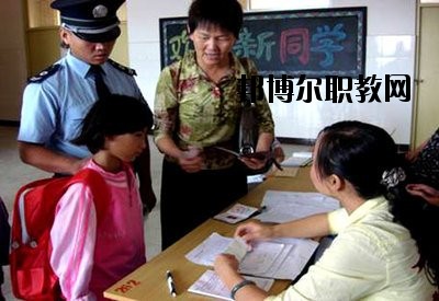 普洱特殊教育學(xué)校2020年報(bào)名條件、招生要求、招生對(duì)象