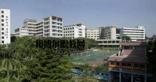 廣州廣播電視大學附設職業(yè)技術學校2020年報名條件、招生要求、招生對象