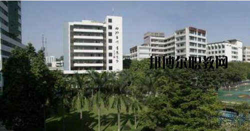 廣州廣播電視大學附設職業(yè)技術學校網站網址