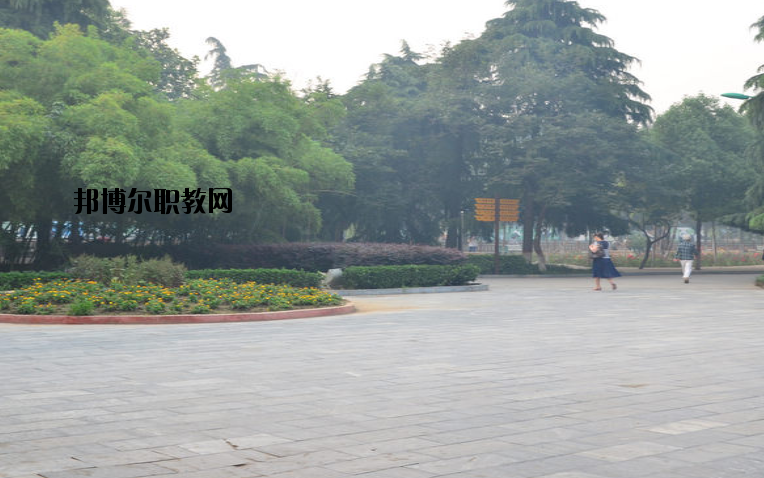 南陽第二中等職業(yè)學校怎么樣、好不好