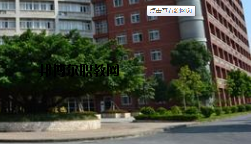 廣州通用職業(yè)技術(shù)學(xué)校2020年報(bào)名條件、招生要求、招生對(duì)象