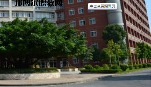廣州通用職業(yè)技術(shù)學(xué)校怎么樣、好不好