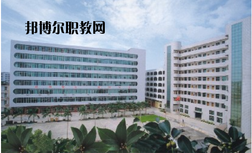 湛江第二技工學校怎么樣、好不好