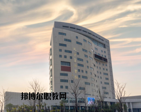 江蘇護(hù)理職業(yè)學(xué)院2020年報名條件、招生要求、招生對象