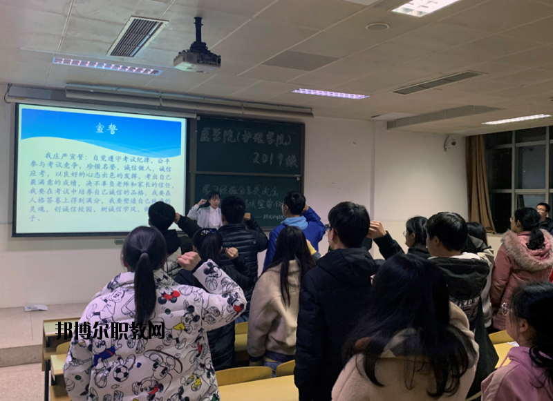 南通大學(xué)醫(yī)學(xué)院怎么樣、好不好