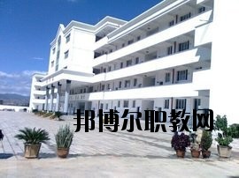 彌渡縣職業(yè)高級(jí)中學(xué)2020年學(xué)費(fèi)、收費(fèi)多少