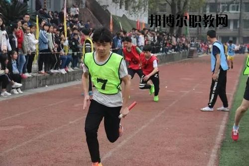 四川高縣職業(yè)技術(shù)學(xué)校2020年報名條件、招生要求、招生對象