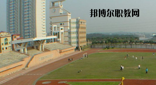 廣州土地房產(chǎn)管理職業(yè)學(xué)校2020年報(bào)名條件、招生要求、招生對(duì)象