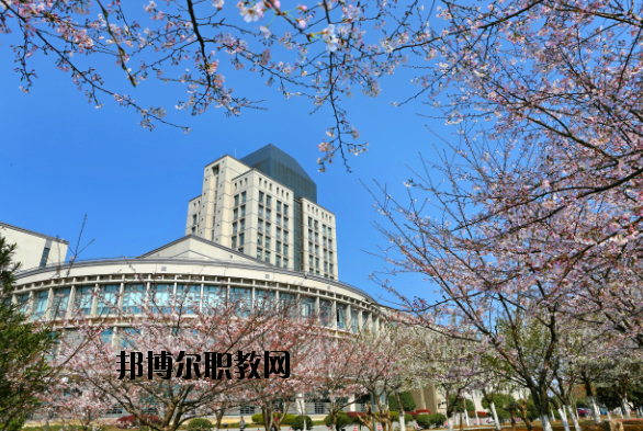 江南大學(xué)2020年報(bào)名條件、招生要求、招生對(duì)象
