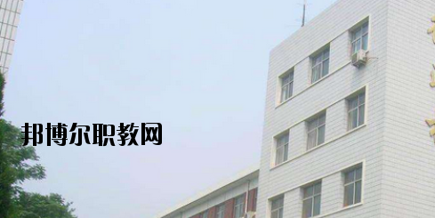 邢臺(tái)經(jīng)貿(mào)中專學(xué)校2020年報(bào)名條件、招生要求、招生對(duì)象