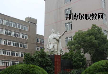 江西現(xiàn)代技師學(xué)院2020年報名條件、招生要求、招生對象