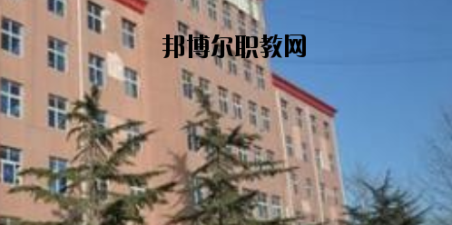 邯鄲糧食中專學(xué)校2020年報(bào)名條件、招生要求、招生對象