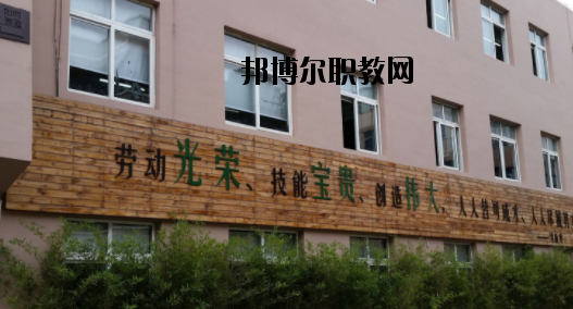 酒泉職業(yè)中等專業(yè)學校2020年報名條件、招生要求、招生對象