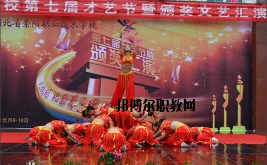 湖北崇陽職教中心2020年報名條件、招生要求、招生對象