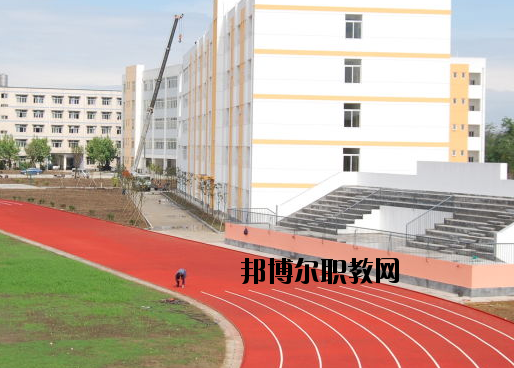 岷縣職業(yè)中等專業(yè)學(xué)校怎么樣，好不好