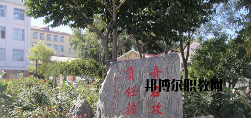 秦皇島奇石藝術(shù)學(xué)校2020年報(bào)名條件、招生要求、招生對象