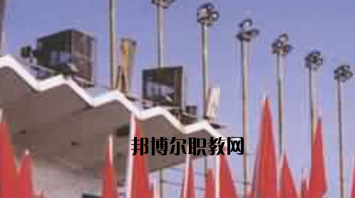 唐山建筑工程學(xué)校怎么樣、好不好