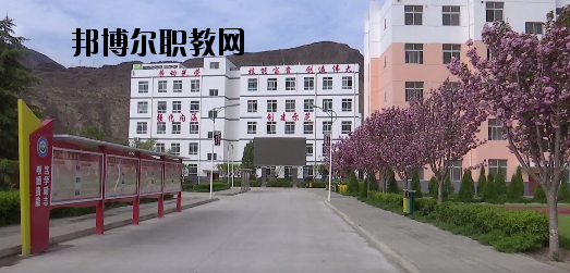 文縣職業(yè)技術(shù)學校2020年學費、收費多少