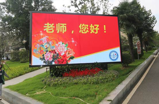 南京新港中等專業(yè)學(xué)校怎么樣、好不好