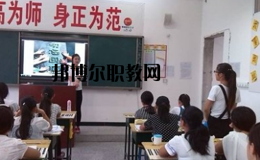 武都職業(yè)中學(xué)怎么樣、好不好