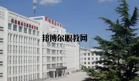 西峰職業(yè)中等專業(yè)學校2020年報名條件、招生要求、招生對象