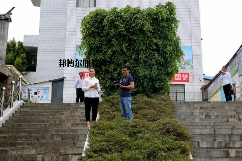 永德縣職業(yè)技術(shù)教育中心2020年報名條件、報名要求、招生對象