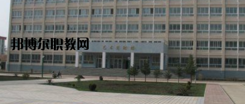 甘南自治州師范學(xué)校怎么樣、好不好