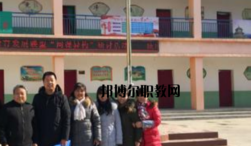 咸陽(yáng)陜廣電子機(jī)械職業(yè)技術(shù)學(xué)校怎么樣、好不好
