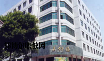 培黎石油學校2020年學費、收費多少