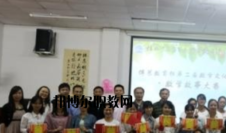 石家莊博藝美術(shù)中等專(zhuān)業(yè)學(xué)校2020年報(bào)名條件、招生要求、招生對(duì)象