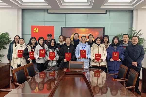 江蘇南通中等專業(yè)學校2020年報名條件、招生要求、招生對象