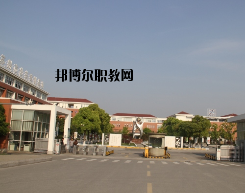 定西洮河高級職業(yè)中學(xué)2020年報名條件、招生要求、招生對象