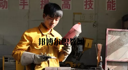 靈臺(tái)職教中心2020年報(bào)名條件、招生要求、招生對(duì)象