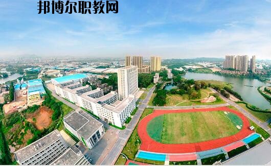 佛山技師學院怎么樣、好不好