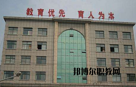 夷陵職業(yè)教育中心2020年報名條件、招生要求、招生對象